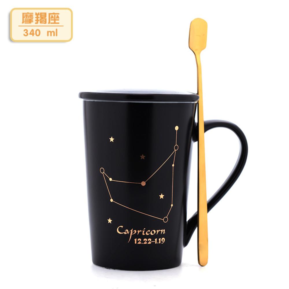 ceramic coffee matte black mug with lid logo picture 3