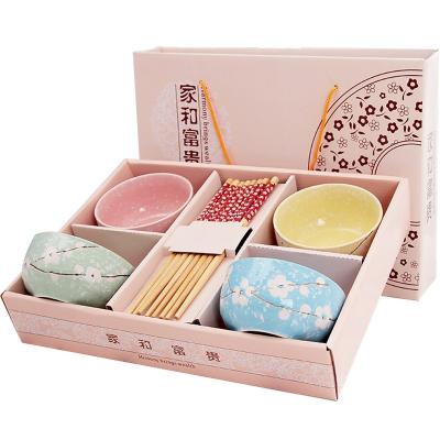 Small Ceramic Japanese Pottery Sakura Rice Bowl picture 2